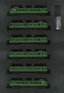 Tokyu Railways Series 5000 of the First `Toyoko Line` Six Car Set (6-Car Set) (Model Train)