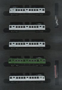 東急電鉄 5200系 大井町線仕様 5両セット (5両セット) (鉄道模型)