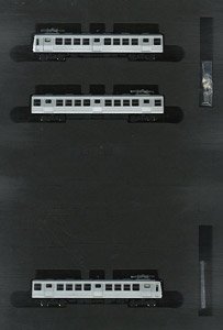 Tokyu Railways Series 5200 `Mekama Line` Version Three Car Set (3-Car Set) (Model Train)