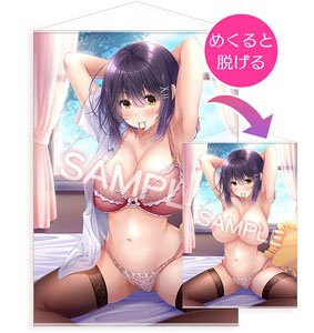クロノミツキ先生描き下ろし ダキカノ 朝来ゆう A1サイズ2重タペストリー (キャラクターグッズ)