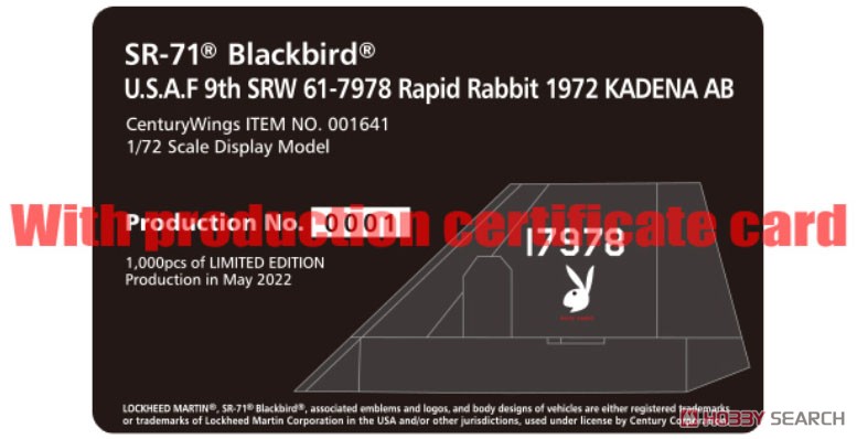 SR-71Aブラックバード アメリカ空軍 第9戦略偵察航空団 ビール基地 カリフォルニア州 (嘉手納基地派遣) 1972年 #61-7978 「ラピット・ラビット」 (完成品飛行機) その他の画像1