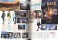 Megami Magazine 2022 August Vol.267 w/Bonus Item (Hobby Magazine) 商品画像2 Thumbnail