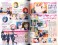 Dengeki G`s Magazine 2022 August w/Bonus Item (Hobby Magazine) 商品画像2 Thumbnail