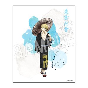 Tokyo Revengers Collection Canvas Chifuyu Matsuno (Anime Toy)