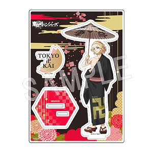 Tokyo Revengers Acrylic Figure Stand Kimono Ver. Manjiro Sano (Anime Toy)