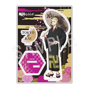Tokyo Revengers Acrylic Figure Stand Kimono Ver. Ken Ryuguji (Anime Toy)