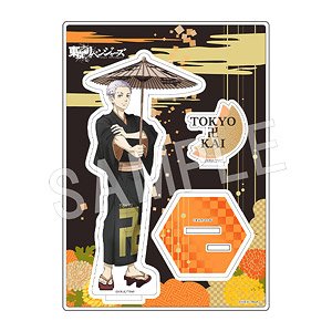 Tokyo Revengers Acrylic Figure Stand Kimono Ver. Takashi Mitsuya (Anime Toy)
