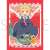 きゃらスリーブコレクション マットシリーズ 小林さんちのメイドラゴンS トール (No.MT1316) (カードスリーブ) 商品画像1