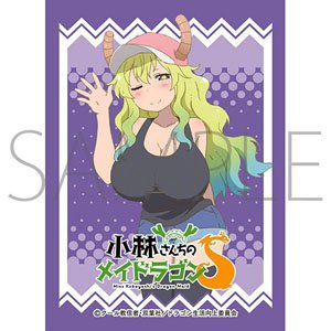 Chara Sleeve Collection Mat Series Miss Kobayashi`s Dragon Maid S Lucoa (No.MT1319) (Card Sleeve)
