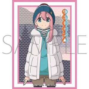 Chara Sleeve Collection Mat Series Laid-Back Camp Nadeshiko Kagamihara (No.MT1282) (Card Sleeve)