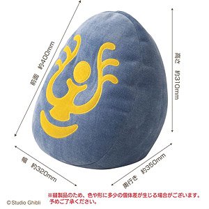 Studio Ghibli With Blue Crystal Relux Bean Bag Cushion (Anime Toy)