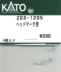 【Assyパーツ】 (HO) ヘッドマーク受 (4個入り) (鉄道模型)