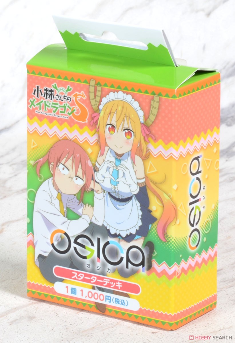OSICA [Miss Kobayashi`s Dragon Maid S] Starter Deck (Trading Cards) Package1