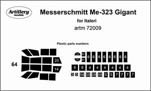 Me323 塗装マスクシール (イタレリ用) (プラモデル)