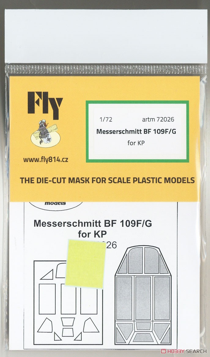 Bf109F/G 塗装マスクシール (KPモデル用) (プラモデル) 商品画像1