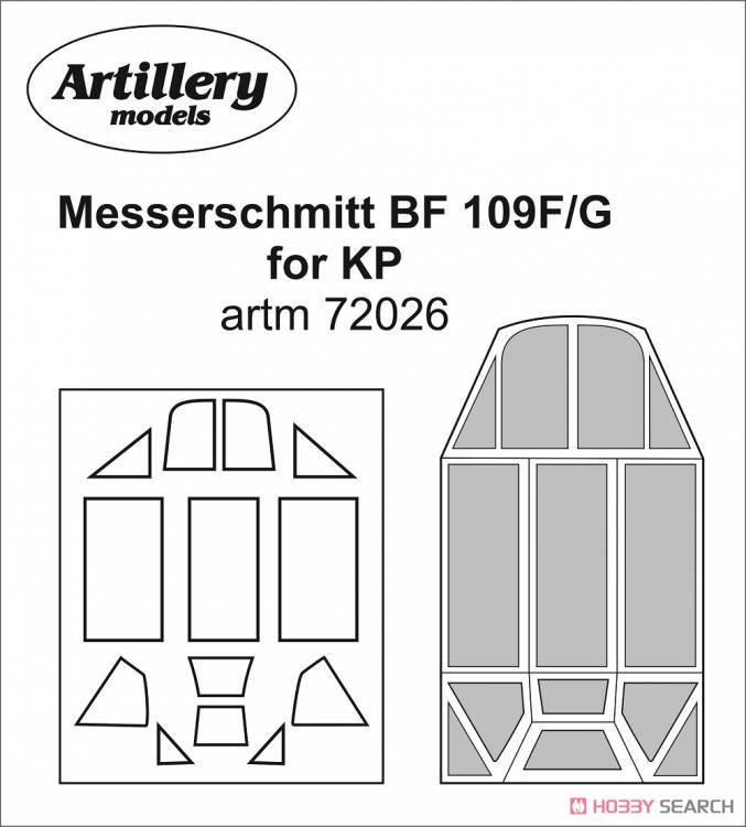 Bf109F/G 塗装マスクシール (KPモデル用) (プラモデル) その他の画像1