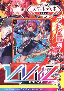 Vividz Start Deck VD-01 [Kyoka Saijo] (Trading Cards)