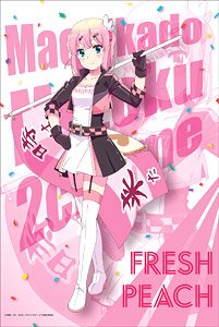まちカドまぞく 2丁目 描き下ろしB2タペストリー 【レースクイーンver.】 (2) 千代田桃 (キャラクターグッズ)