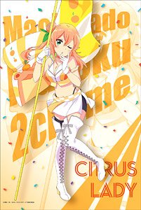 まちカドまぞく 2丁目 描き下ろしB2タペストリー 【レースクイーンver.】 (4) 陽夏木ミカン (キャラクターグッズ)