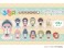 Laid-Back Camp Fuwaponi Series Acrylic Stand Complete Box (Set of 12) (Anime Toy) その他の画像1 Thumbnail