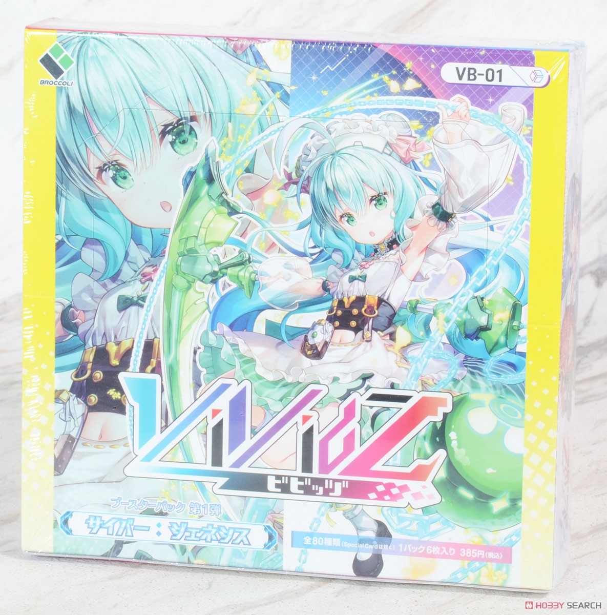 Vividz ブースターパック第1弾 VB-01 サイバー：ジェネシス (トレーディングカード) パッケージ1