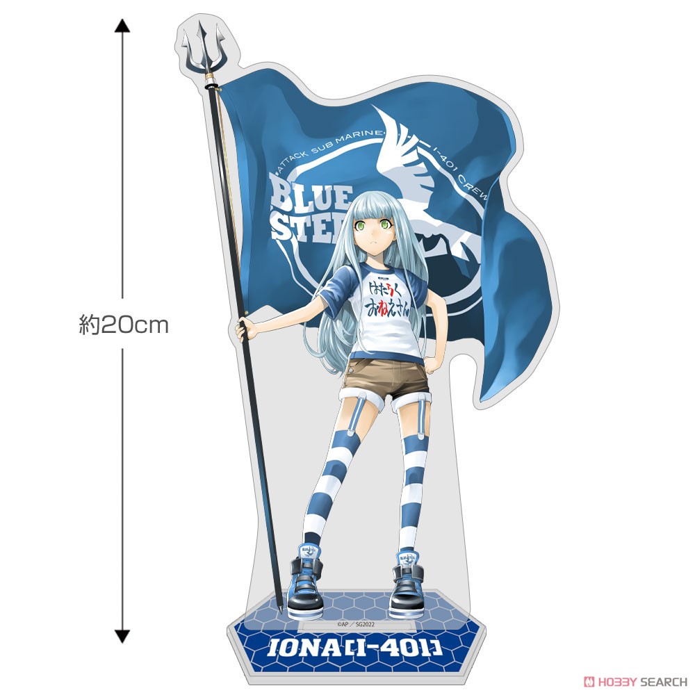 Arpeggio of Blue Steel Original Ver. I-401 Acrylic Stand (Large) (Anime Toy) 商品画像2