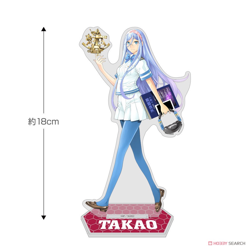 Arpeggio of Blue Steel Original Ver. Takao Acrylic Stand (Large) (Anime Toy) 商品画像2