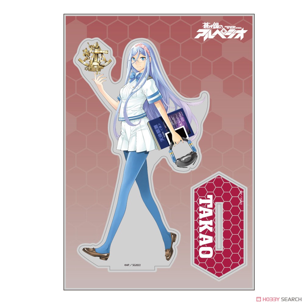 Arpeggio of Blue Steel Original Ver. Takao Acrylic Stand (Large) (Anime Toy) 商品画像3
