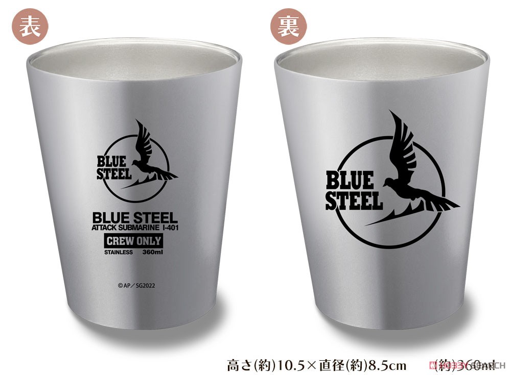 Arpeggio of Blue Steel Original Ver. Blue Steel Stainless Thermo Tumbler Silver (Anime Toy) 商品画像1