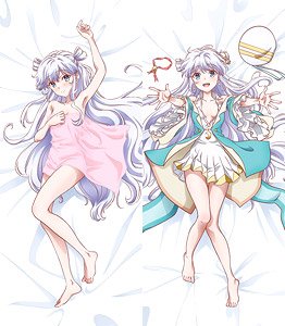 Ansatsu Kizoku: The World`s Finest Assassin Gets Reincarnated in Another World as an Aristocrat Dakimakura Cover Dia (Anime Toy)