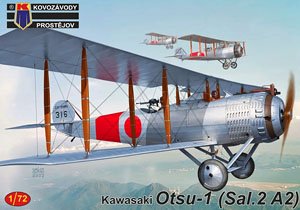Kawasaki Otsu-1 (Sal.2A2) (Plastic model)