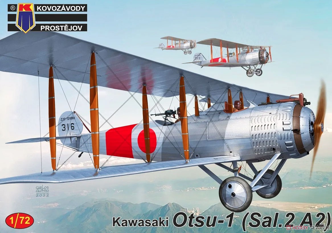 Kawasaki Otsu-1 (Sal.2A2) (Plastic model) Package1