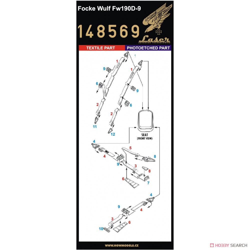 フォッケウルフ Fw190D-9 布製シートベルト (プラモデル) その他の画像2