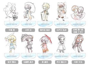 Bungo Stray Dogs Swing Acrylic Stand Rain Ver. (Set of 10) (Anime Toy)