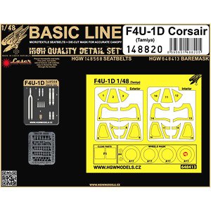 F4U-1D - Basic Line (for Tamiya) (Plastic model)