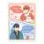 Given Room Wear B5 Pencil Board (Set of 8) (Anime Toy) Item picture7