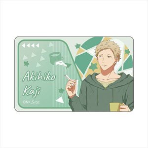 Given Room Wear IC Card Sticker Akihiko Kaji (Anime Toy)