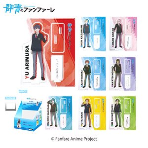 Fanfare of Adolescence Acrylic Stand (Set of 8) (Anime Toy)
