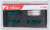 211055 (N) Boat (Green) (3 Pieces) (Model Train) Package1