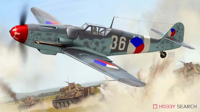 メッサーシュミット Bf109G-6 「鹵獲機」 (プラモデル) その他の画像1