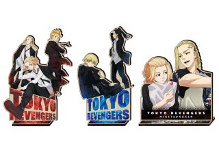 [Draken] [TV Anime Tokyo Revengers] Poster