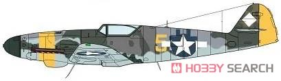 メッサーシュミット Bf109K-4 「ラストチャンス」 (プラモデル) 塗装2