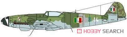 メッサーシュミット Bf109K-4 「ラストチャンス」 (プラモデル) 塗装3