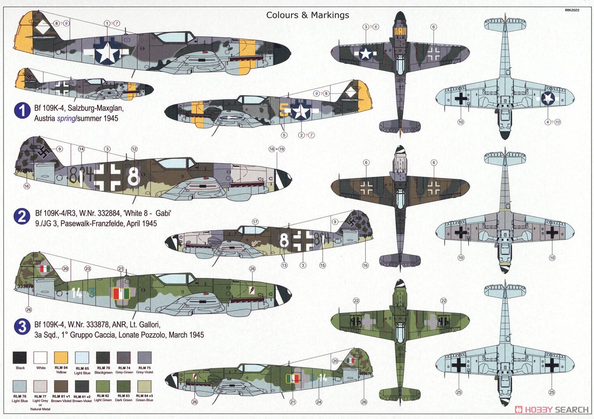 メッサーシュミット Bf109K-4 「ラストチャンス」 (プラモデル) 塗装4