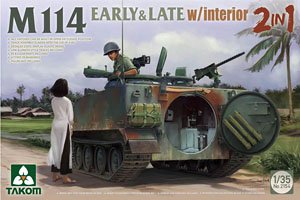 M114 Early & Late Production (2-in-1) w/Interior (Plastic model)