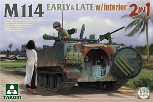 M114 Early & Late Production (2-in-1) w/Interior (Plastic model)