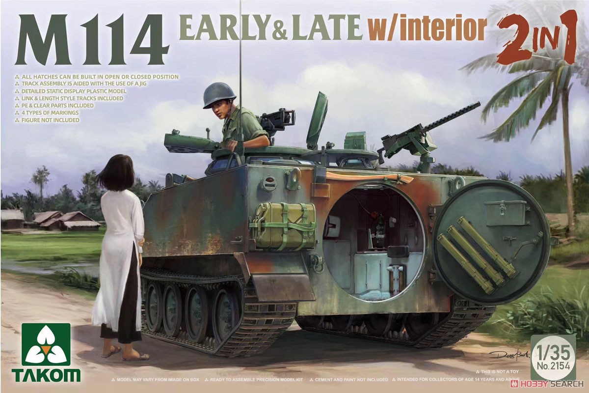 M114 Early & Late Production (2-in-1) w/Interior (Plastic model) Package1