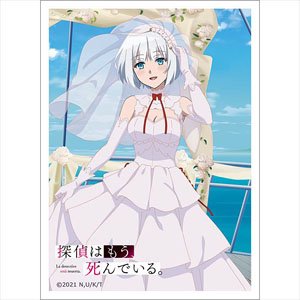 [The Detective Is Already Dead] Sleeve (Siesta / Wedding) (Card Sleeve)