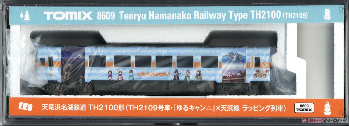 Tenryu Hamanako Railway Type TH2100 (#TH2109, Yurucamp Tenhama Line Wrapping Train) (Model Train) Package1