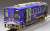 Tenryu Hamanako Railway Type TH2100 (#TH2111, Evangelion Wrapping Train) (Model Train) Item picture6